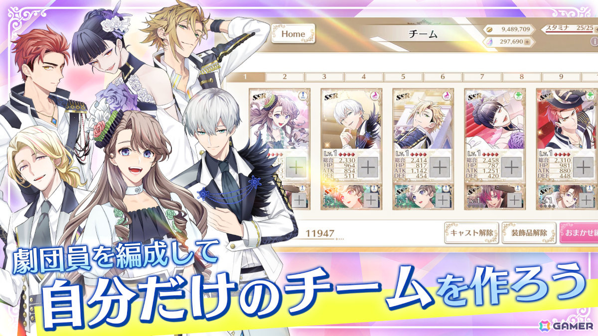 新作スマホゲームや予約・事前登録など人気ゲームアプリ情報まとめ 2024年6月1日号の画像