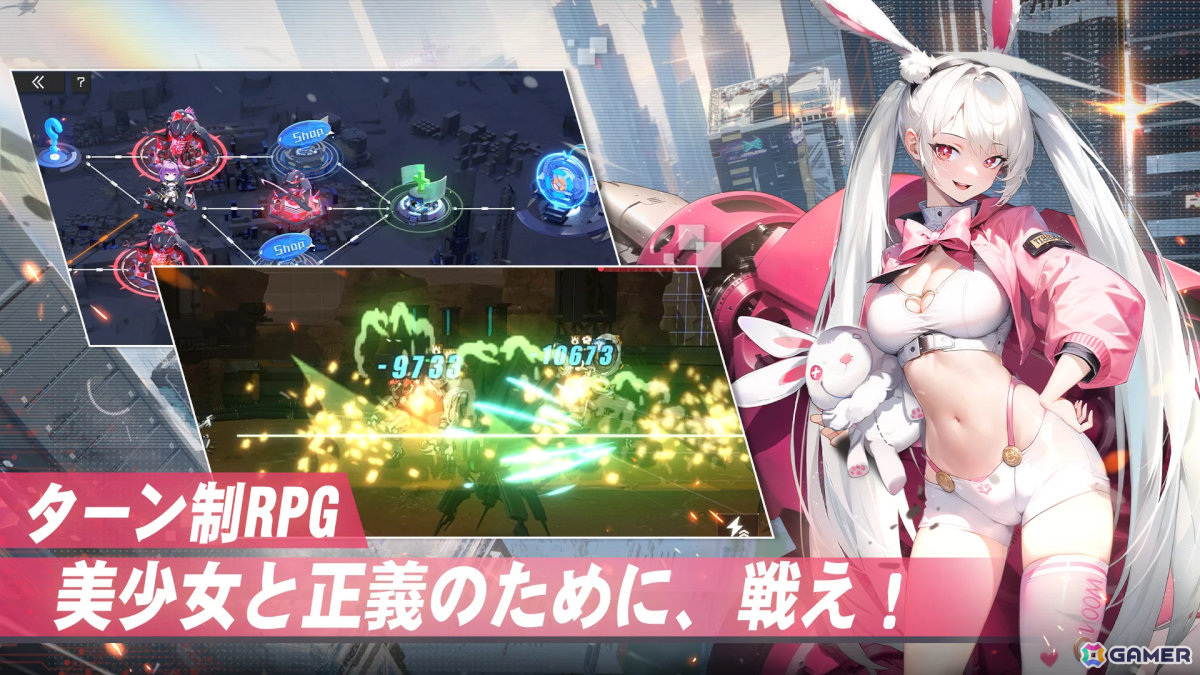 新作スマホゲームや予約・事前登録など人気ゲームアプリ情報まとめ 2024年6月1日号の画像