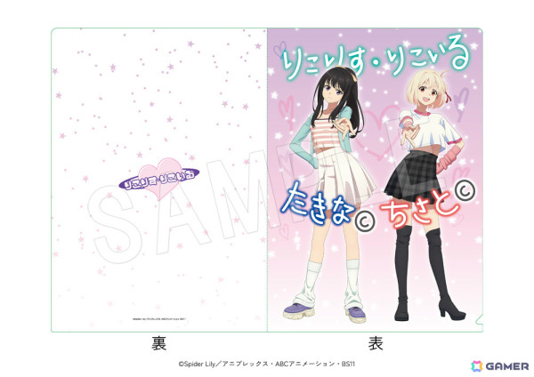 「リコリス・リコイル POP UP SHOP in OIOI」が6月14日より渋谷、なんば、博多で順次実施！の画像10