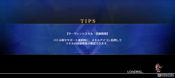 「学マス」でSSR佑芽を狙ったり、「Rise of the Ronin」の着せ替え要素に熱中したり【編集部が遊んだゲーム】の画像8