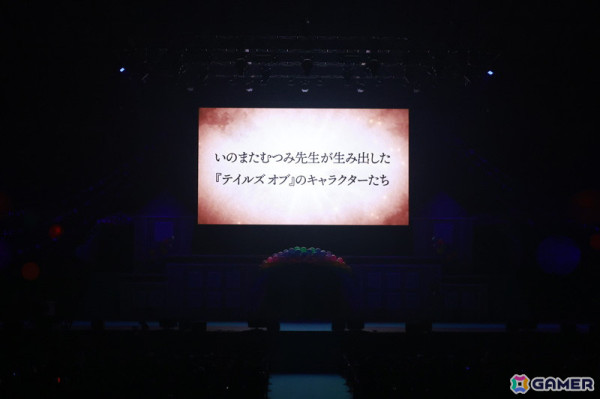 「テイルズ オブ フェスティバル 2024」DAY1レポート！学園祭を舞台にしたスキットやいのまたむつみ氏の功績を振り返るコーナーもの画像42