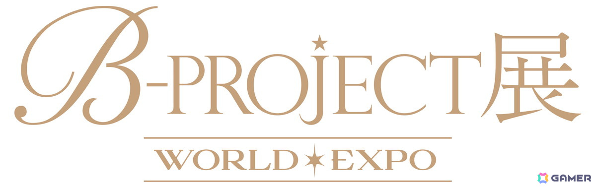TVアニメ「B-PROJECT ~熱烈*ラブコール~」BRANDNEW*PARTYの速報レポート&イベント速報写真が到着!の画像