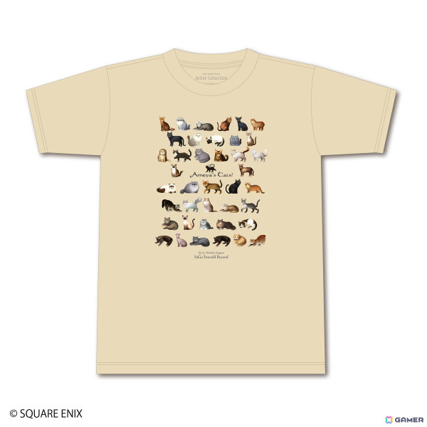 「ロマンシング サガ リ・ユニバース」と「サガ エメラルド ビヨンド」のアートTシャツが8月10日に発売！の画像5