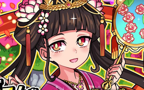 「ドラポ」の「11周年超猛烈究極大感謝祭（後半）」が開始！好きなSSキャラが必ずもらえるキャンペーンなど盛りだくさん