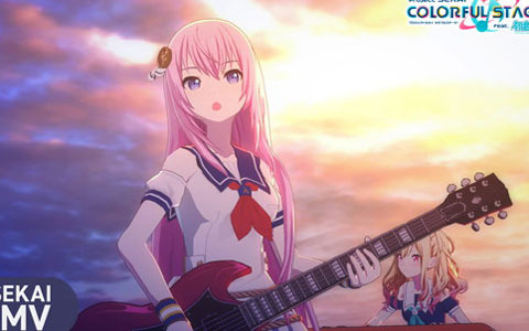 「プロセカ」に「抜錨」がリズムゲーム楽曲として追加！