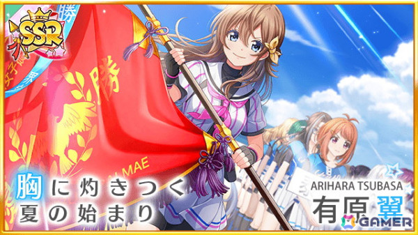 「ハチナイ」リリース7周年を記念したキャンペーンが開催！最大700連スカウト無料＆合計39名に声優の直筆サインが当たるの画像6