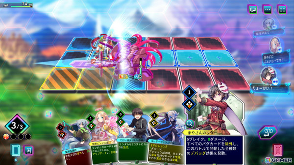 「カルドアンシェル」ダンジョン探索やバトル、ディーヴァの歌など基本的なゲームシステムを紹介！の画像8
