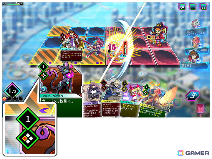 「カルドアンシェル」ダンジョン探索やバトル、ディーヴァの歌など基本的なゲームシステムを紹介!の画像