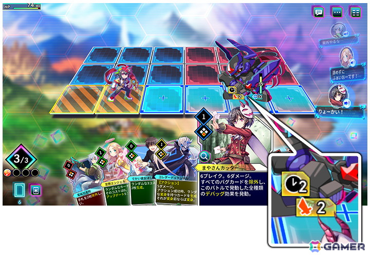 「カルドアンシェル」ダンジョン探索やバトル、ディーヴァの歌など基本的なゲームシステムを紹介!の画像