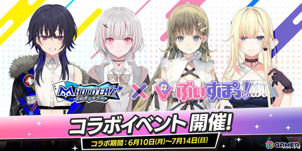 「m HOLD'EM」のVTuberコラボ「m VTuber Poker Festival」第2弾！「ぶいすぽっ！」とのコラボが6月10日より開催の画像1