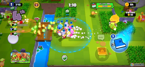 初心者から熟練プレイヤーまで共に勝負を楽しめる爽快マルチプレイアクション「スクワッド・バスターズ」の画像10