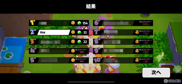初心者から熟練プレイヤーまで共に勝負を楽しめる爽快マルチプレイアクション「スクワッド・バスターズ」の画像14