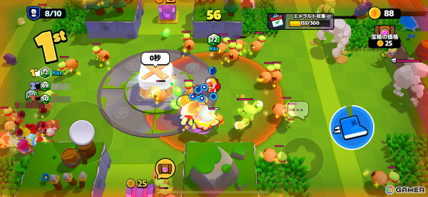 初心者から熟練プレイヤーまで共に勝負を楽しめる爽快マルチプレイアクション「スクワッド・バスターズ」の画像2