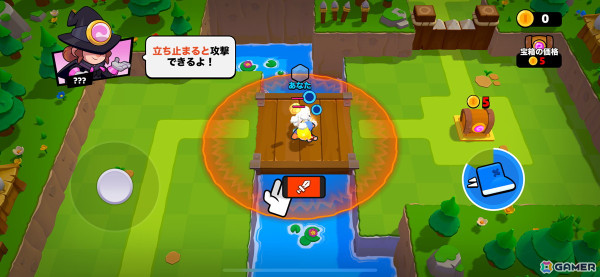 初心者から熟練プレイヤーまで共に勝負を楽しめる爽快マルチプレイアクション「スクワッド・バスターズ」の画像4