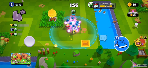 初心者から熟練プレイヤーまで共に勝負を楽しめる爽快マルチプレイアクション「スクワッド・バスターズ」の画像7
