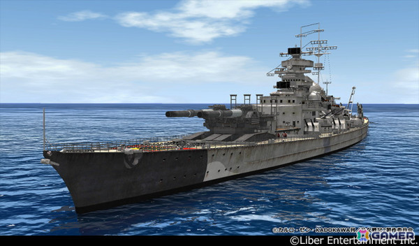 戦艦「ビスマルク（特別改装）」~左：艦艇スクリーンショット、右：イラスト