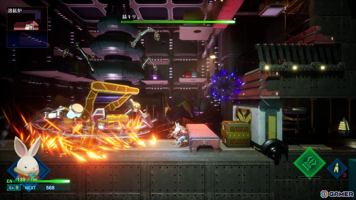 ウサギとロボが主人公の2.5Dサイドスクロールアクション「Rusty Rabbit」プレイレポート&インタビュー!「兎」と書いて「ヒト」と読む異色の世界観の画像
