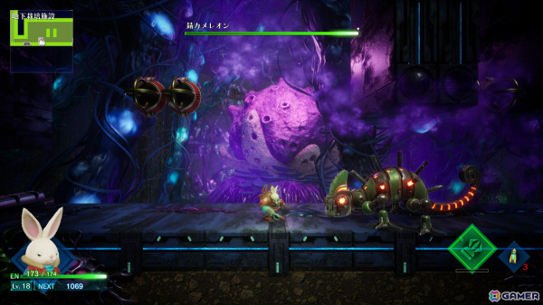 虚淵玄氏（ニトロプラス）とNetEase Gamesによる新作「Rusty Rabbit」がPS5/PC向けに9月24日発売！の画像