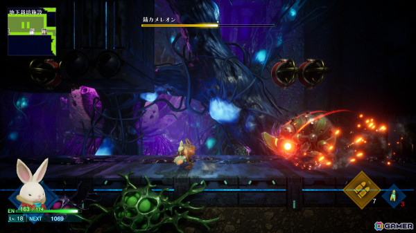 虚淵玄氏（ニトロプラス）とNetEase Gamesによる新作「Rusty Rabbit」がPS5/PC向けに9月24日発売！の画像
