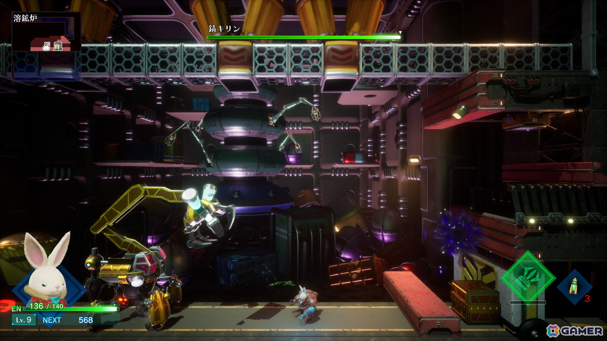 虚淵玄氏（ニトロプラス）とNetEase Gamesによる新作「Rusty Rabbit」がPS5/PC向けに9月24日発売！の画像19