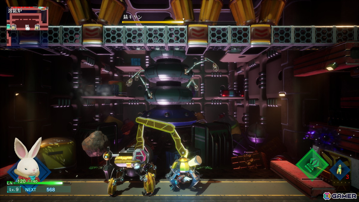 虚淵玄氏（ニトロプラス）とNetEase Gamesによる新作「Rusty Rabbit」がPS5/PC向けに9月24日発売！の画像20