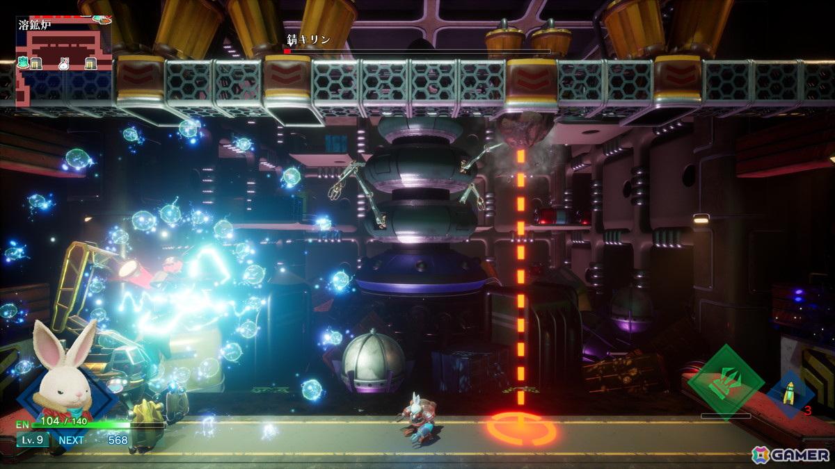 虚淵玄氏（ニトロプラス）とNetEase Gamesによる新作「Rusty Rabbit」がPS5/PC向けに9月24日発売！の画像22