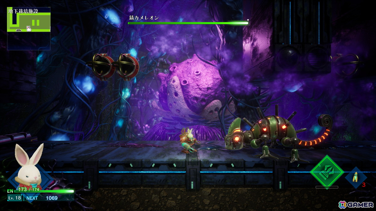 虚淵玄氏（ニトロプラス）とNetEase Gamesによる新作「Rusty Rabbit」がPS5/PC向けに9月24日発売！の画像24