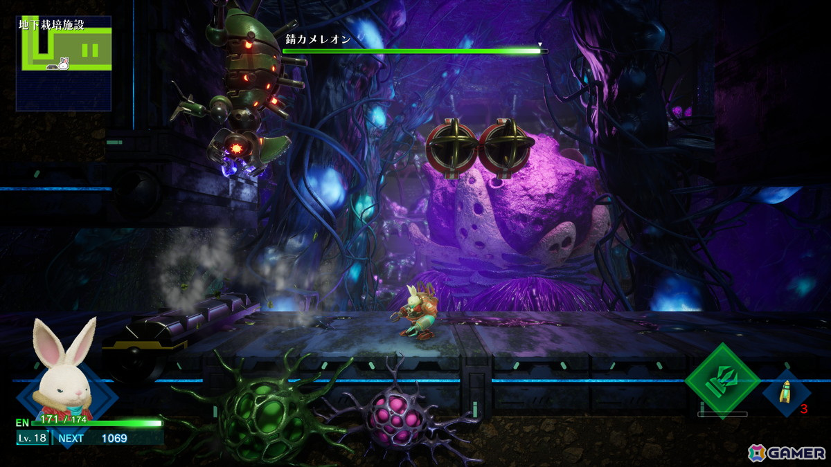 虚淵玄氏（ニトロプラス）とNetEase Gamesによる新作「Rusty Rabbit」がPS5/PC向けに9月24日発売！の画像25