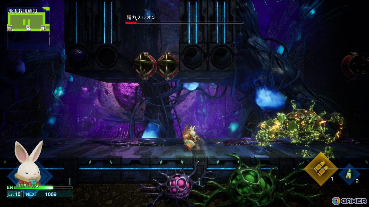 虚淵玄氏（ニトロプラス）とNetEase Gamesによる新作「Rusty Rabbit」がPS5/PC向けに9月24日発売！の画像26
