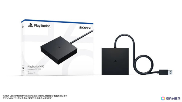 PS VR2でSteamのVR作品がプレイ可能に！「PlayStation VR2 PCアダプター」が8月7日に発売の画像2