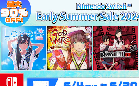 「LoveR Kiss」が80％OFF！ドラガミゲームスのSwitch向けEarly Summer Saleが開催