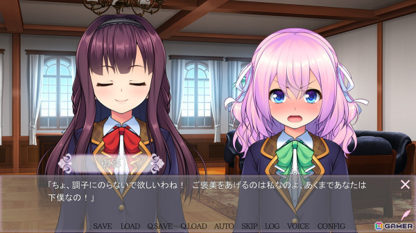 男の娘ゲームキャンペーン応募者プレゼント