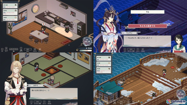 「虹の降る海」新キービジュアルとキャラクター情報が公開！Steam Nextフェスにて体験版を配信の画像2