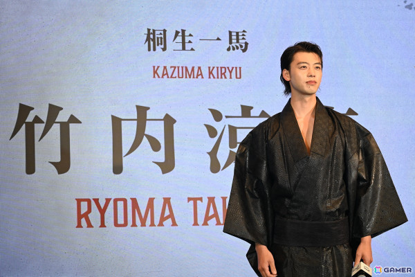 「龍が如く～Beyond the Game～」世界配信決定記者会見をレポート！桐生一馬役を演じる竹内涼真さんによって完成した応龍は唯一無二のものにの画像2