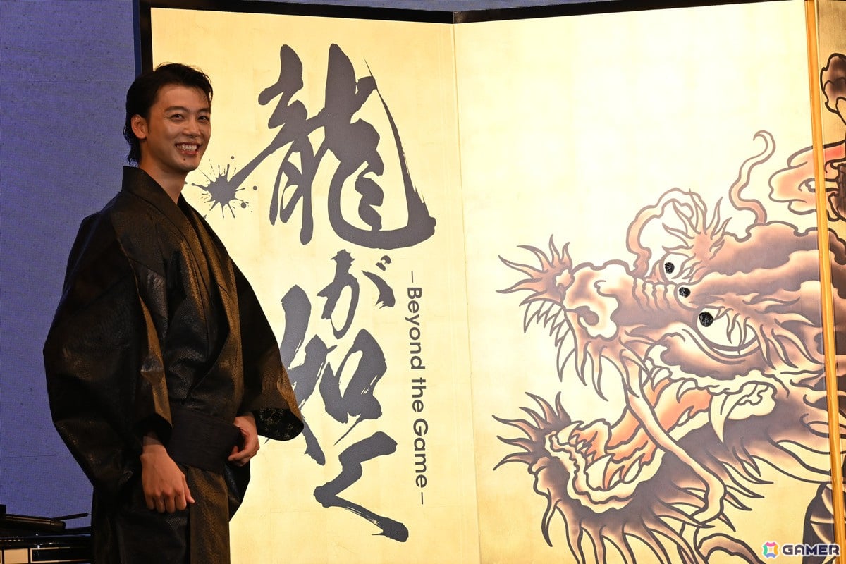 「龍が如く～Beyond the Game～」世界配信決定記者会見をレポート！桐生一馬役を演じる竹内涼真さんによって完成した応龍は唯一無二のものにの画像