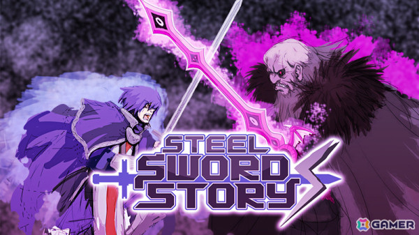 Steam「Steel Sword Story」が6月11日に新版「Steel Sword Story S」へアップデート！“ストーリー”モードや新ボスなどが登場の画像1