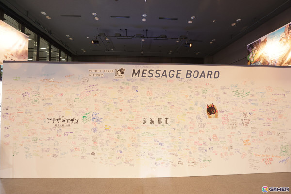 「消滅都市」「アナデン」「ヘブバン」――WFSが歩んだ10年の集大成となるライブイベントの模様をレポートの画像15