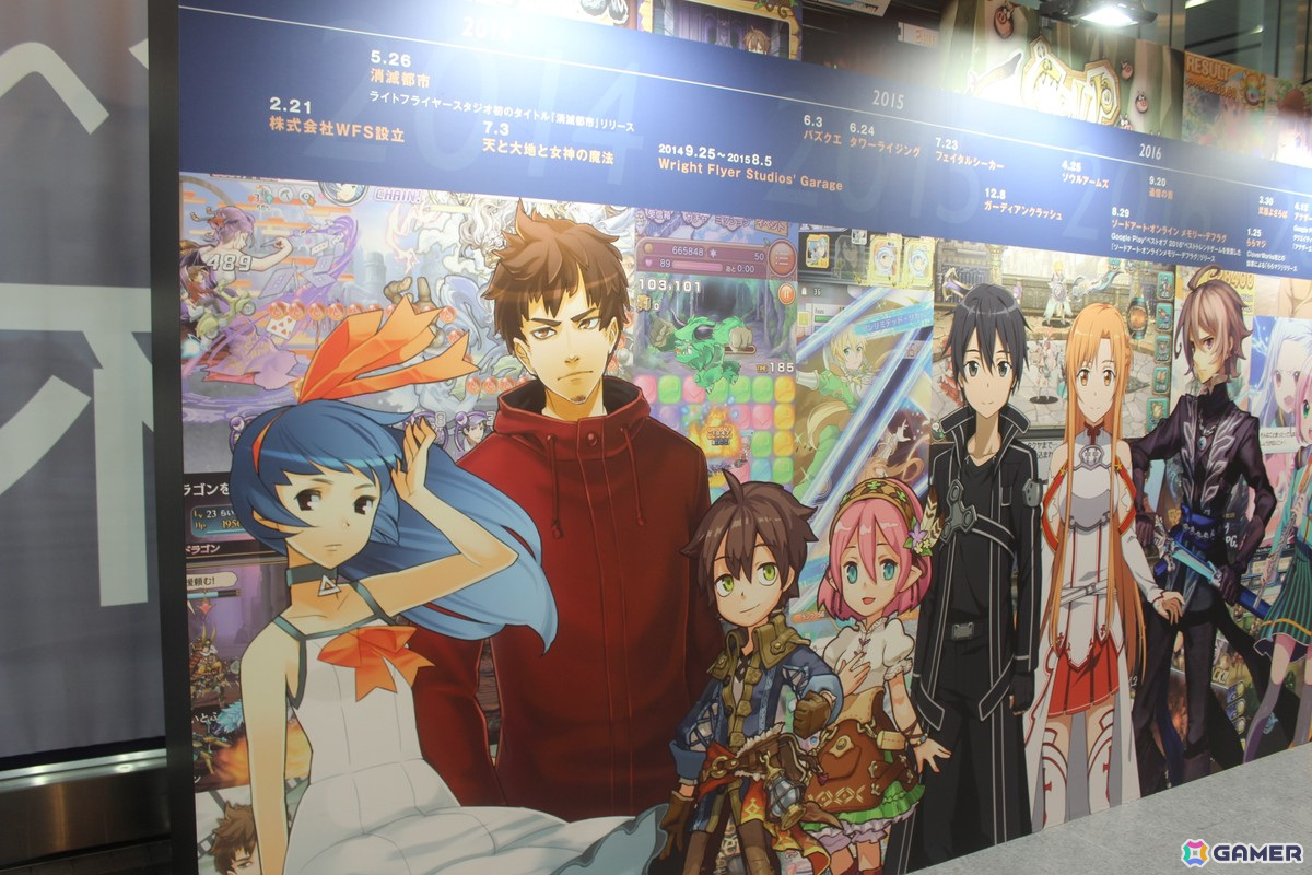 「消滅都市」「アナデン」「ヘブバン」――WFSが歩んだ10年の集大成となるライブイベントの模様をレポートの画像3