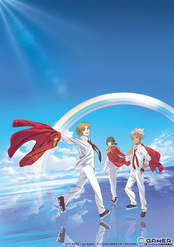 劇場版「KING OF PRISM -Dramatic PRISM.1-」公開決定記念のおさらい上映会が6月7日より4週連続で実施!劇場版2作&舞台2作を総復習の画像