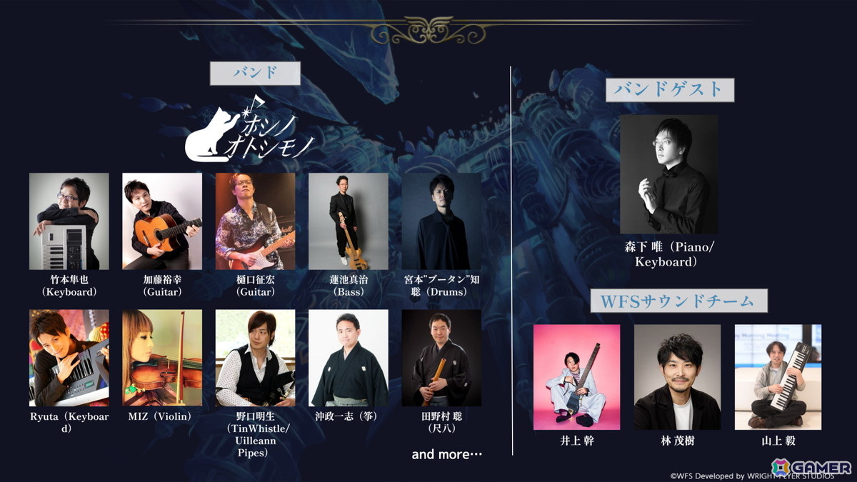 「アナデン」メインストーリー第3部後編が6月6日に追加!フィーネ(CV:茅野愛衣)のアナザースタイルやジルファニー(CV:福原綾香)が登場の画像