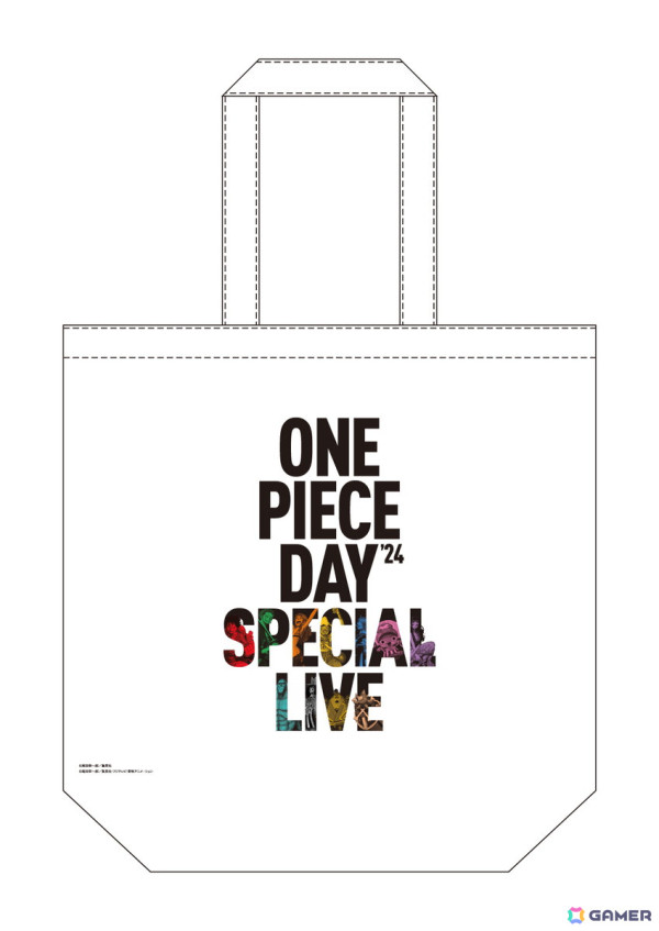「ONE PIECE DAY'24」のSPECIAL LIVEにAdoさんやMori Calliopeさんらの出演が決定！チケット先行販売1次（抽選）の申込もスタートの画像10