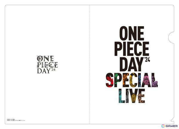 「ONE PIECE DAY'24」のSPECIAL LIVEにAdoさんやMori Calliopeさんらの出演が決定！チケット先行販売1次（抽選）の申込もスタートの画像11