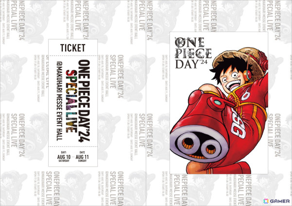 「ONE PIECE DAY'24」のSPECIAL LIVEにAdoさんやMori Calliopeさんらの出演が決定！チケット先行販売1次（抽選）の申込もスタートの画像15
