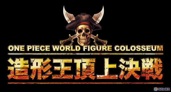 「ONE PIECE DAY'24」のSPECIAL LIVEにAdoさんやMori Calliopeさんらの出演が決定！チケット先行販売1次（抽選）の申込もスタートの画像19