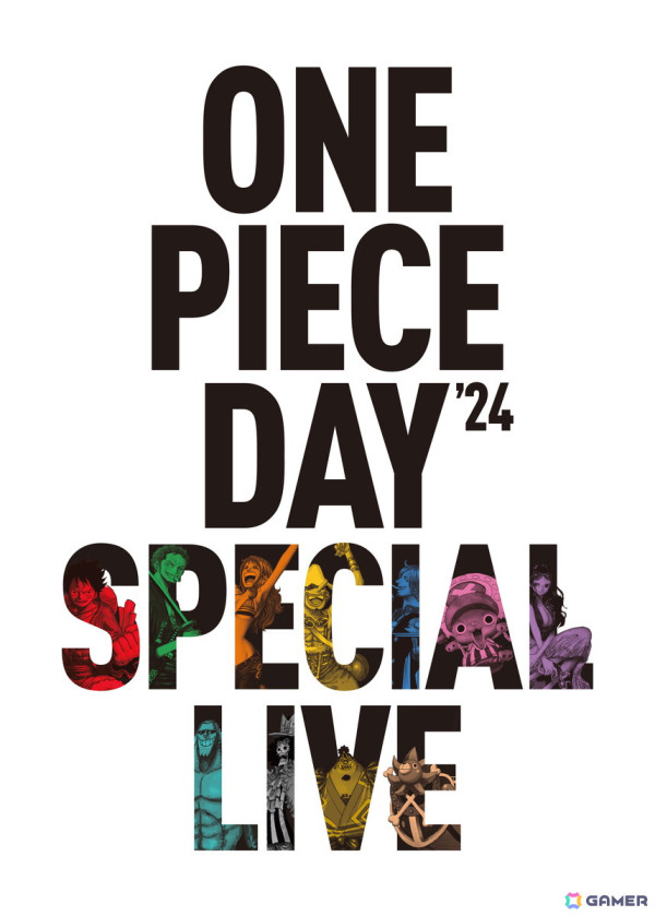 「ONE PIECE DAY'24」のSPECIAL LIVEにAdoさんやMori Calliopeさんらの出演が決定！チケット先行販売1次（抽選）の申込もスタートの画像2