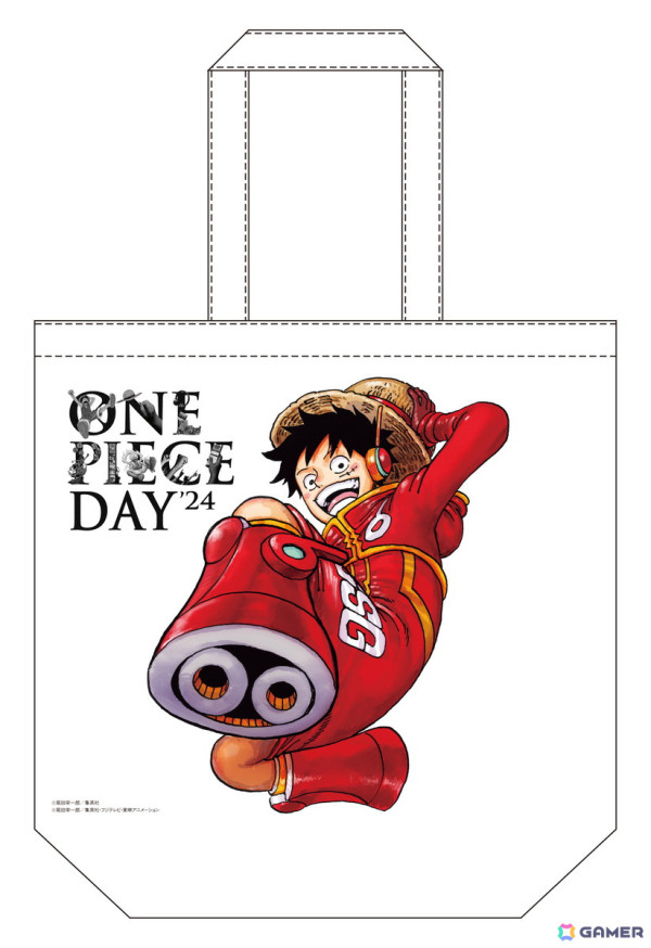 「ONE PIECE DAY'24」のSPECIAL LIVEにAdoさんやMori Calliopeさんらの出演が決定！チケット先行販売1次（抽選）の申込もスタートの画像8