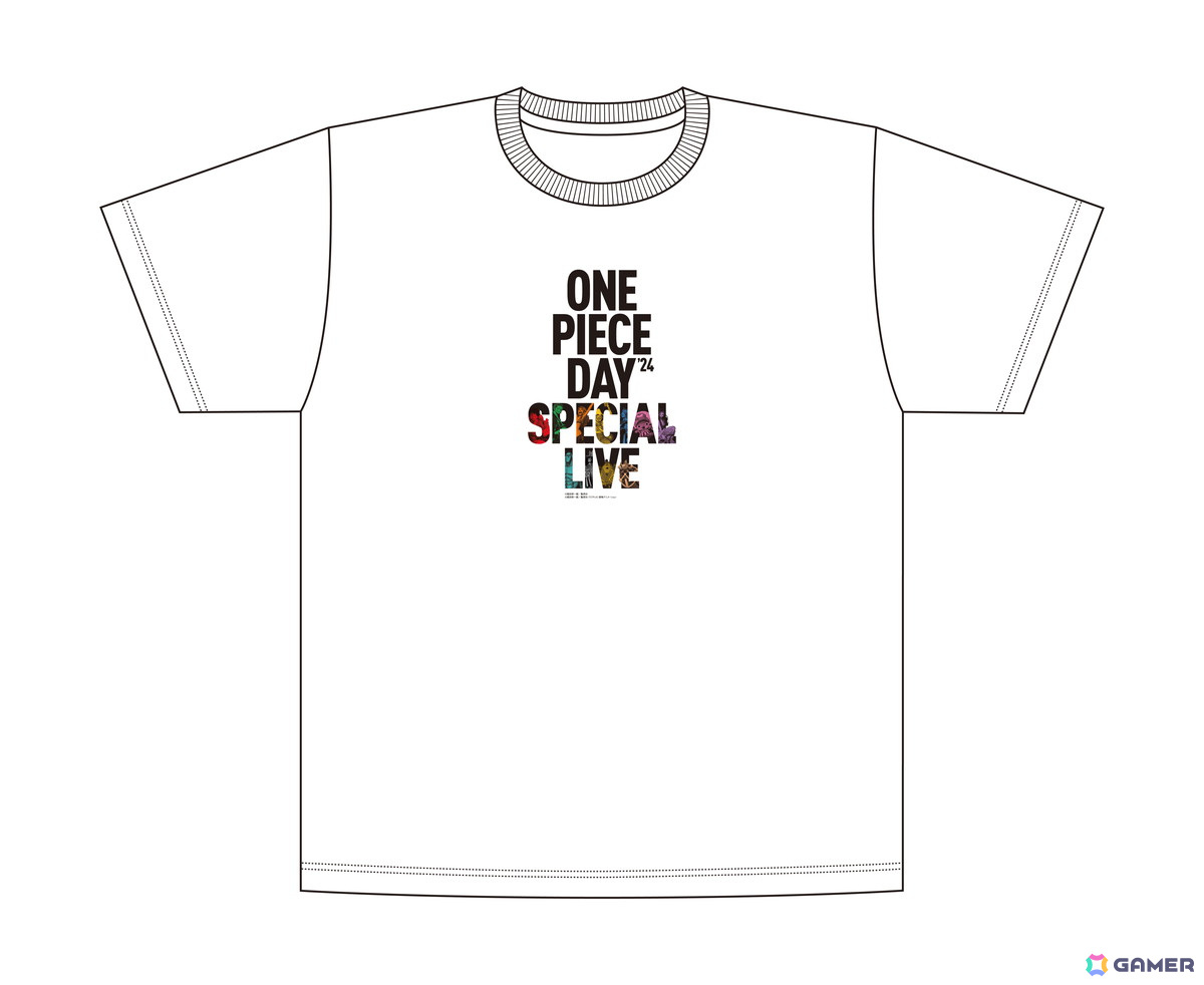「ONE PIECE DAY'24」のSPECIAL LIVEにAdoさんやMori Calliopeさんらの出演が決定!チケット先行販売1次(抽選)の申込もスタートの画像