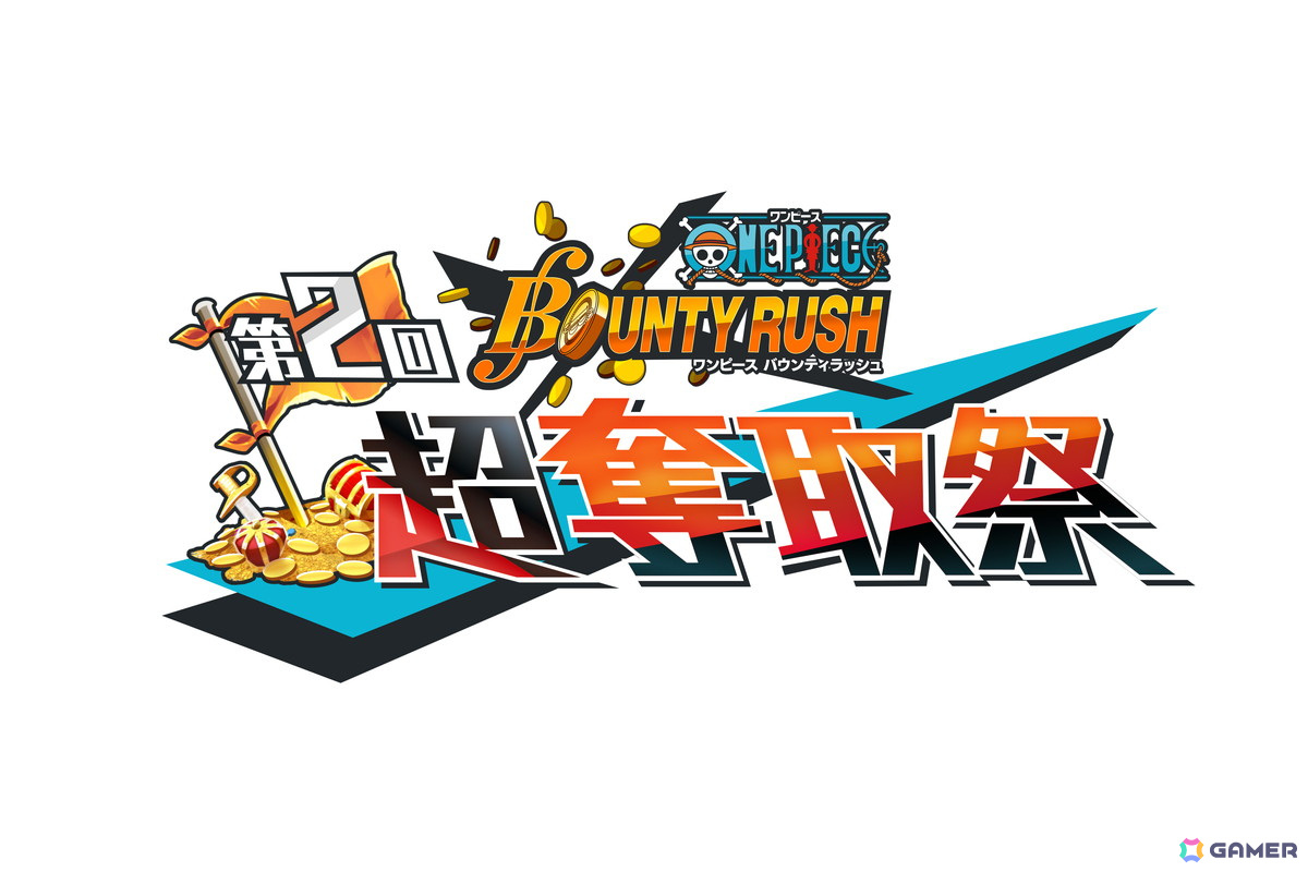 「ONE PIECE DAY'24」のSPECIAL LIVEにAdoさんやMori Calliopeさんらの出演が決定!チケット先行販売1次(抽選)の申込もスタートの画像