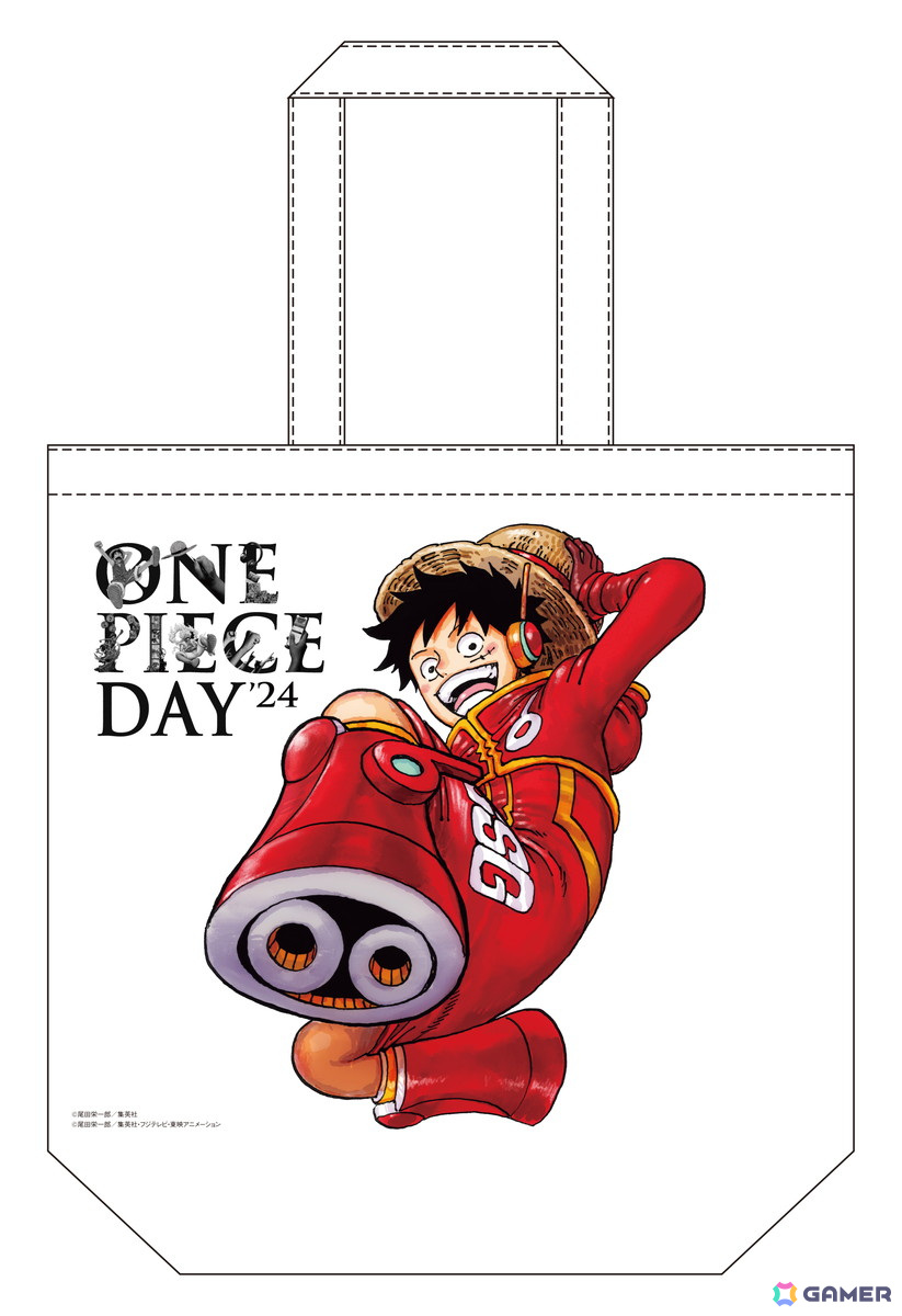 「ONE PIECE DAY'24」のSPECIAL LIVEにAdoさんやMori Calliopeさんらの出演が決定!チケット先行販売1次(抽選)の申込もスタートの画像