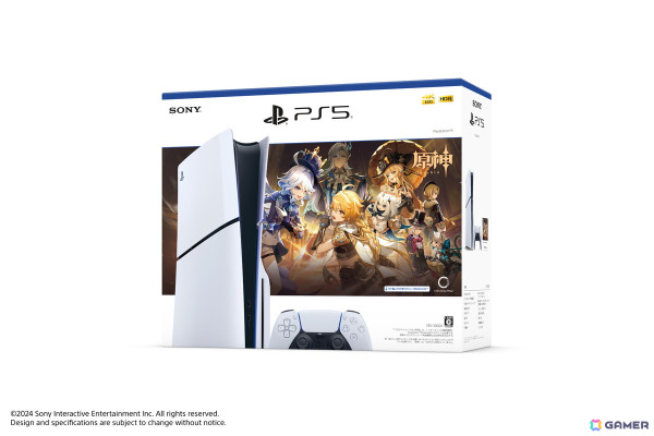 PS5本体に「原神」のデジタルコンテンツを特典として付属する「PlayStation5 ”原神” ギフトパック」が7月17日に数量限定で発売！の画像1